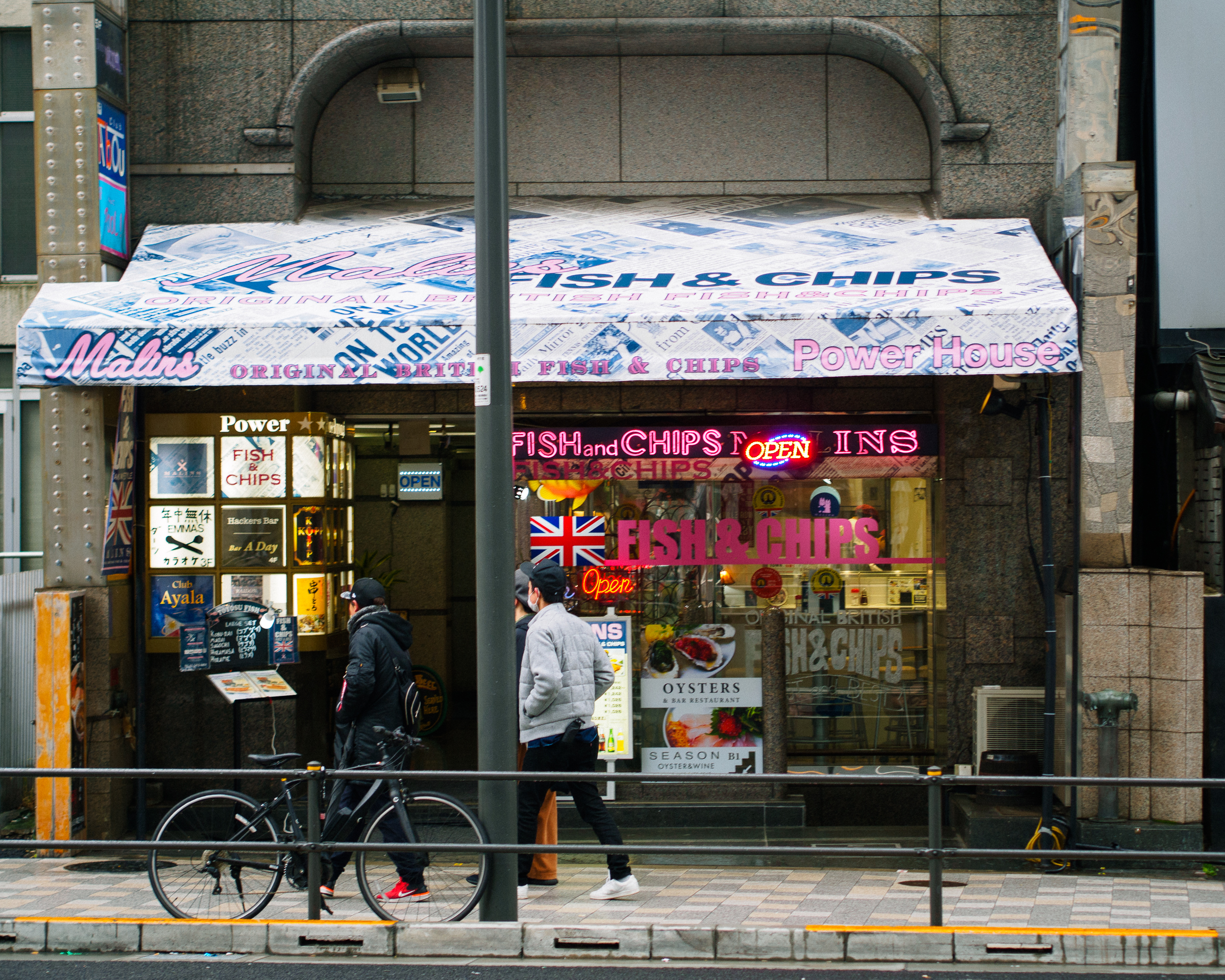 f:id:kota2009:20190209121241j:plain f:id:kota2009:20190209121241j:plain