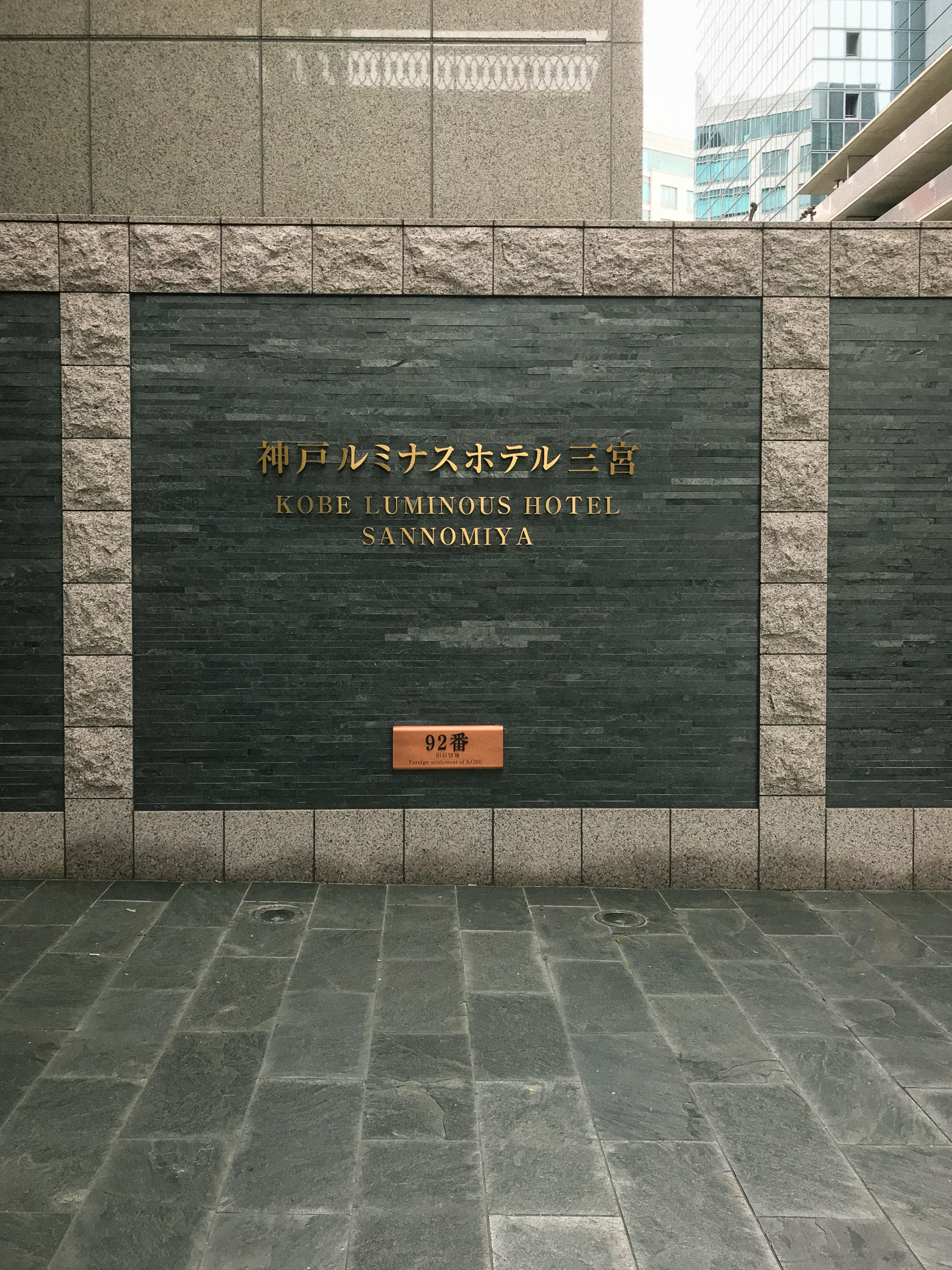 f:id:kota2009:20190428071707j:plain f:id:kota2009:20190428071707j:plain
