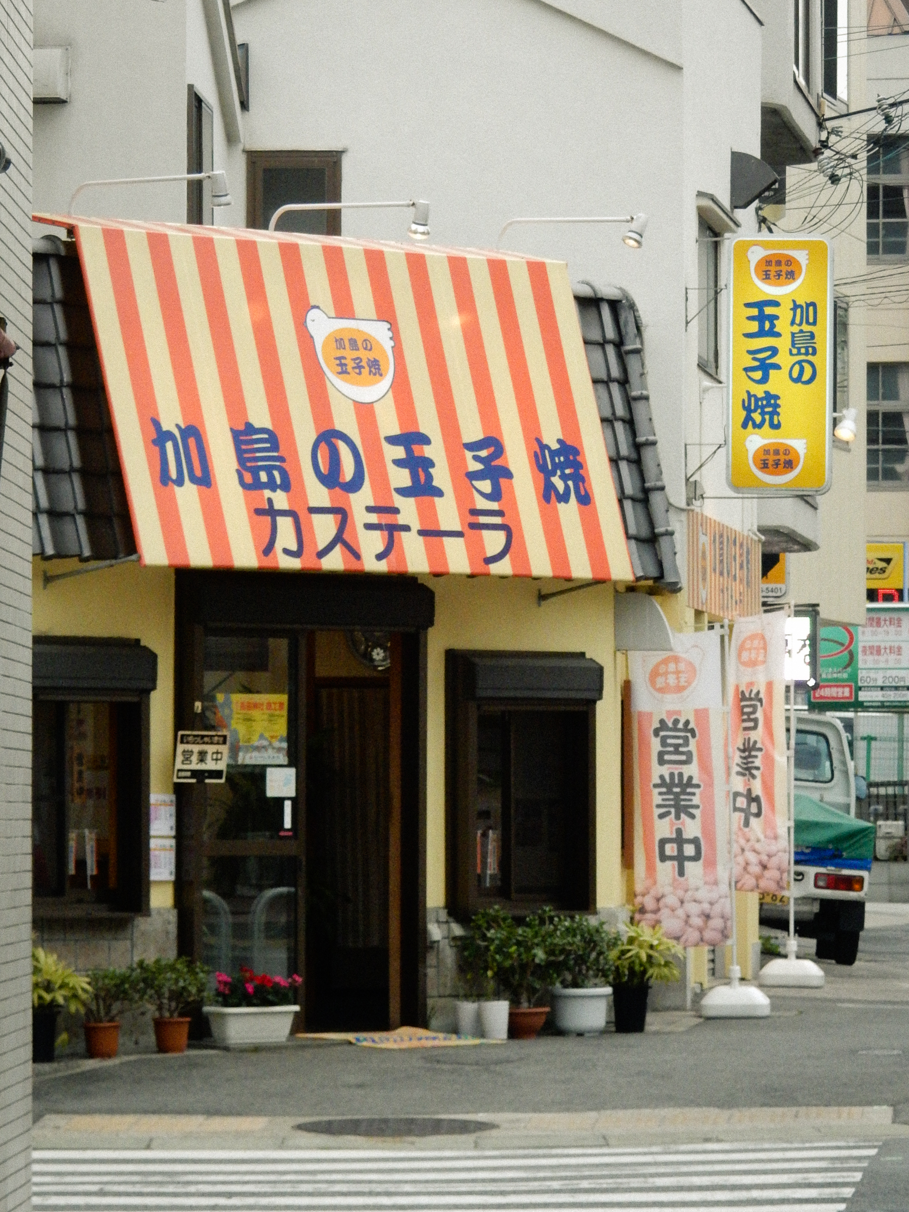 f:id:kota2009:20190428164539j:plain f:id:kota2009:20190428164539j:plain