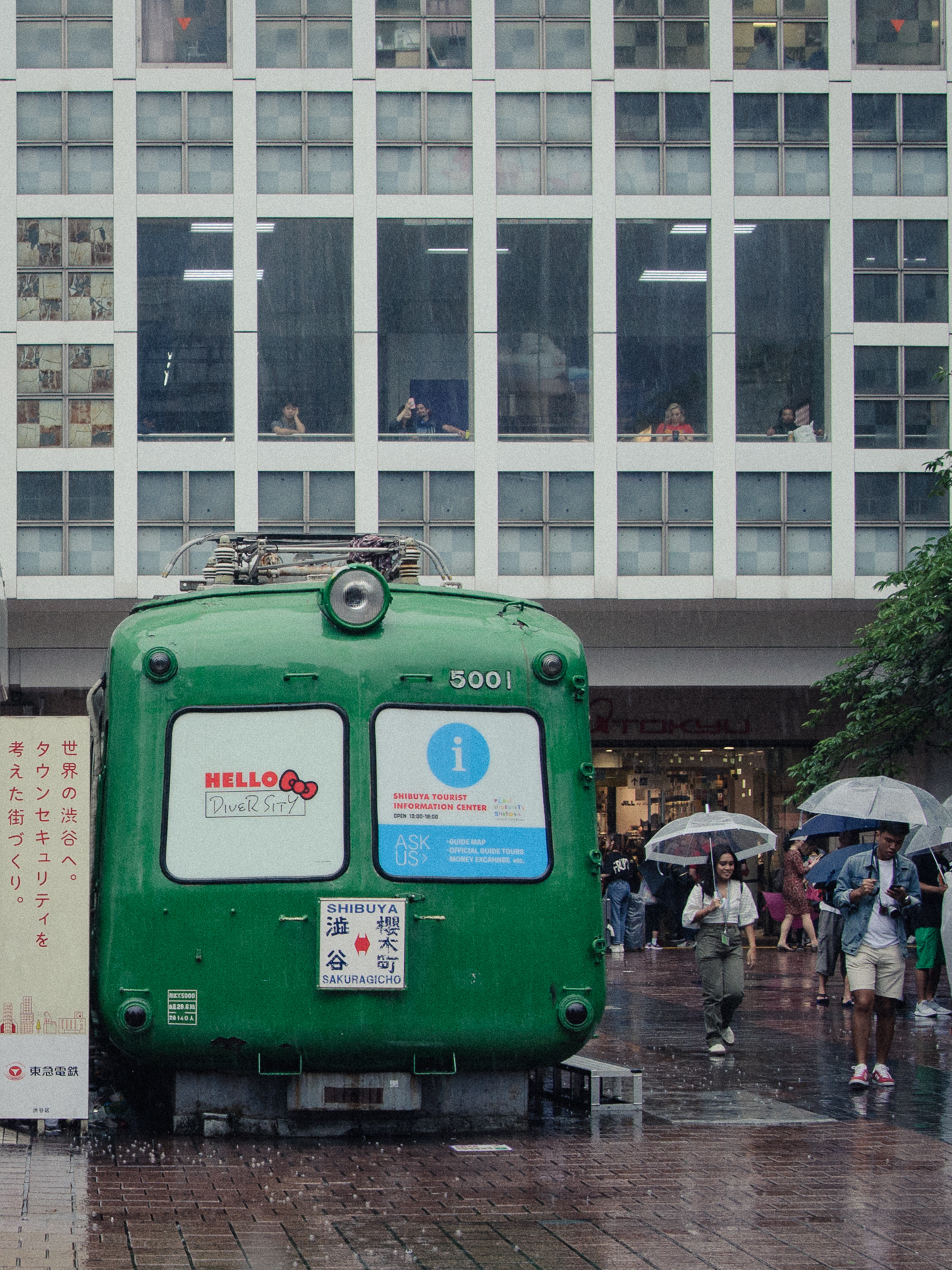 f:id:kota2009:20190607143155j:plain