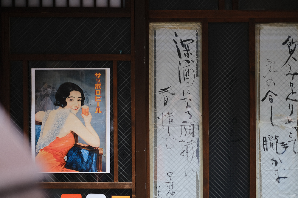 f:id:kota2009:20190720131852j:plain