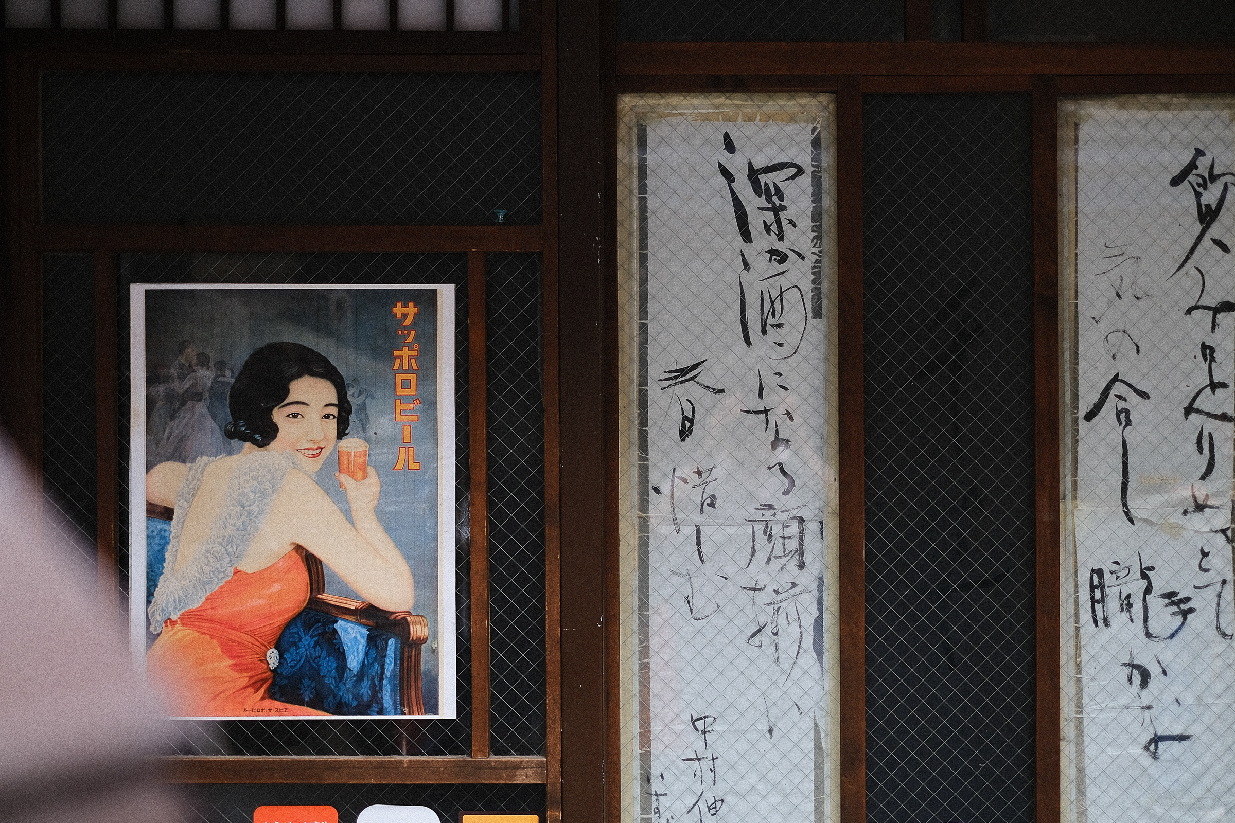 f:id:kota2009:20190720131853j:plain