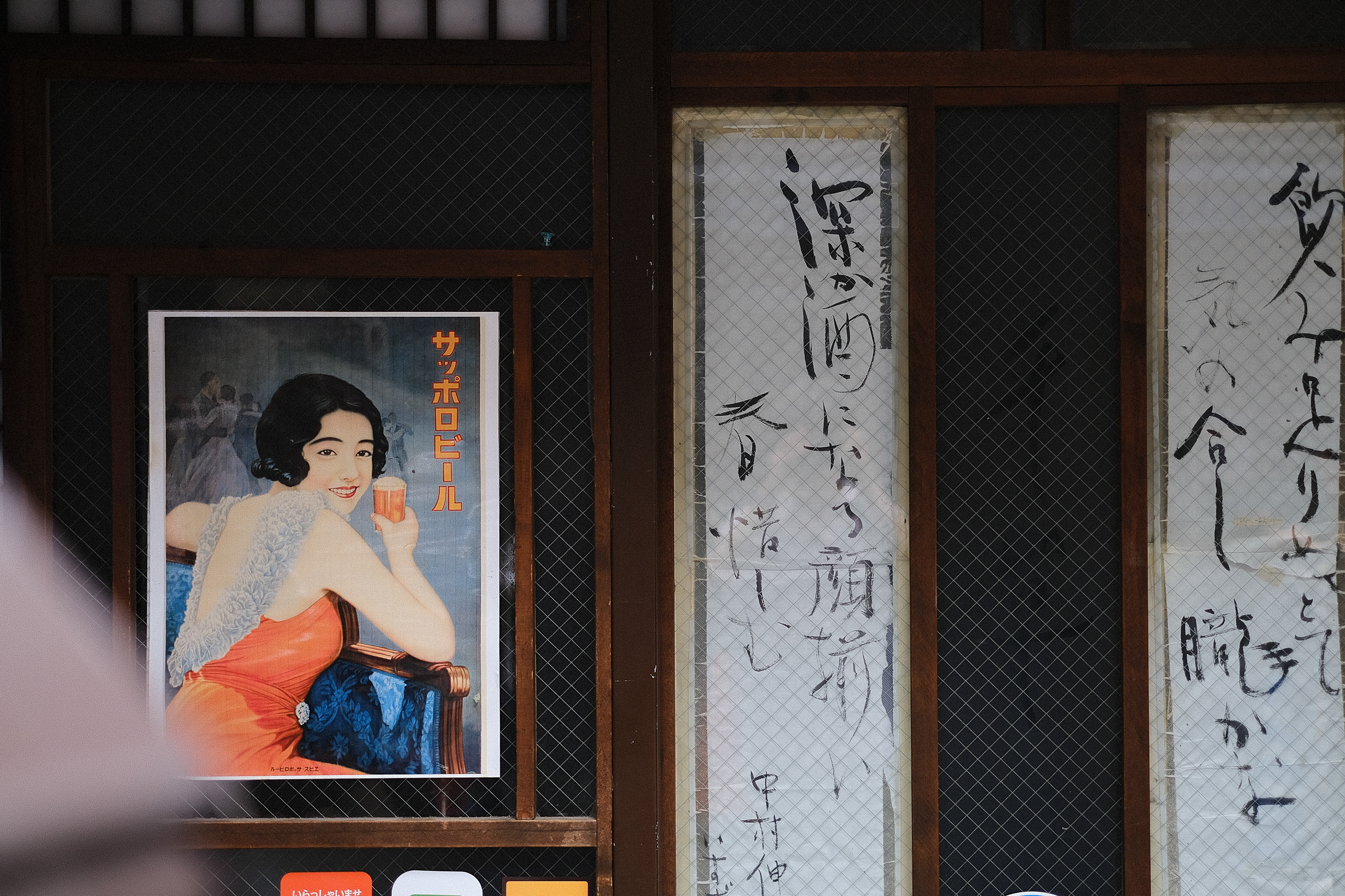 f:id:kota2009:20190720131854j:plain