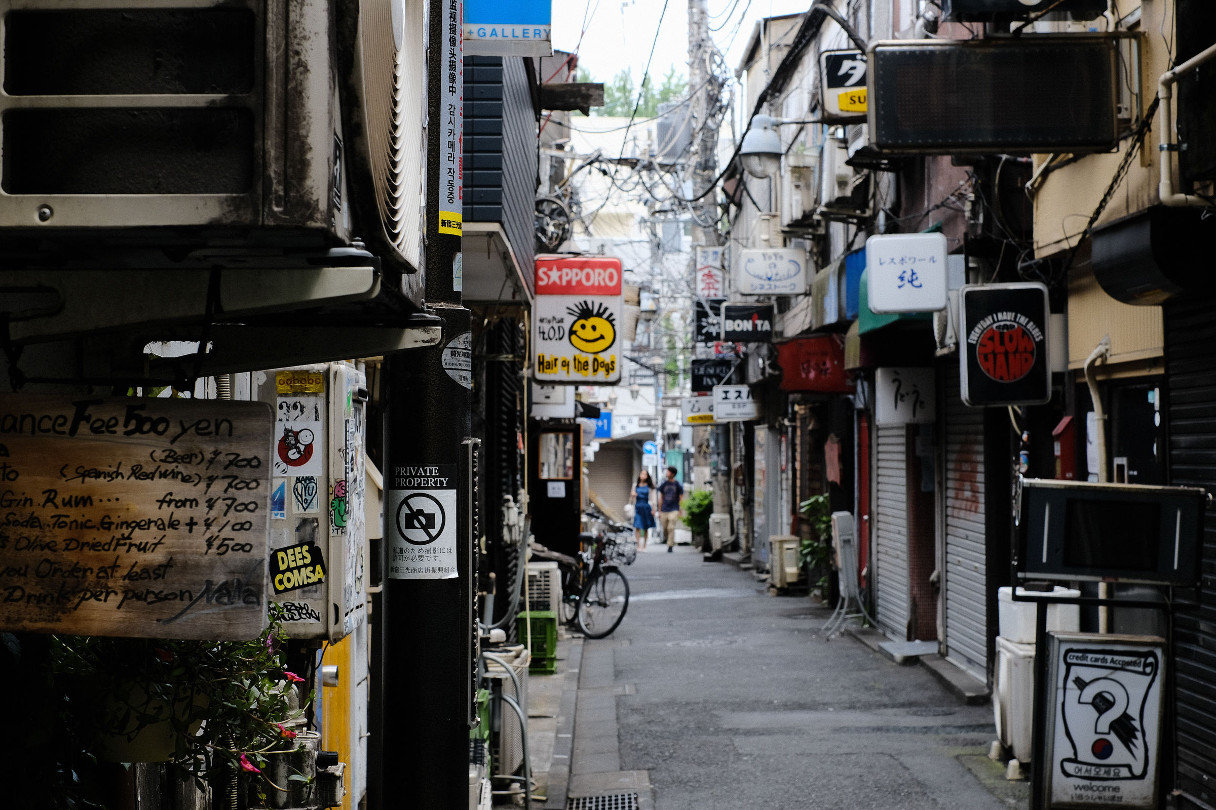 f:id:kota2009:20190720133147j:plain f:id:kota2009:20190720133147j:plain