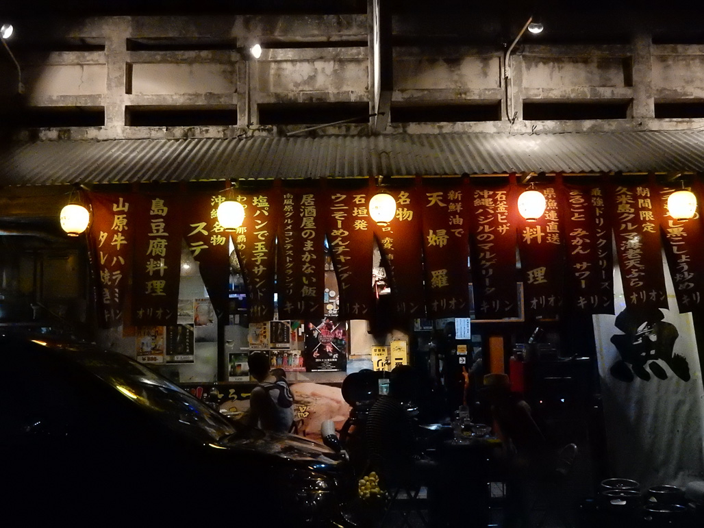 f:id:kota2009:20190813201028j:plain f:id:kota2009:20190813201028j:plain