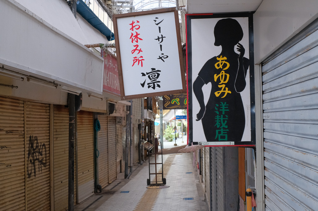 f:id:kota2009:20190814090407j:plain f:id:kota2009:20190814090407j:plain