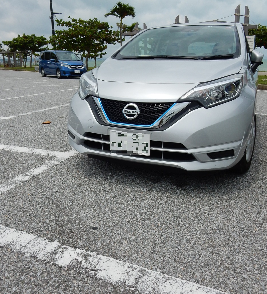 f:id:kota2009:20190814123448j:plain f:id:kota2009:20190814123448j:plain