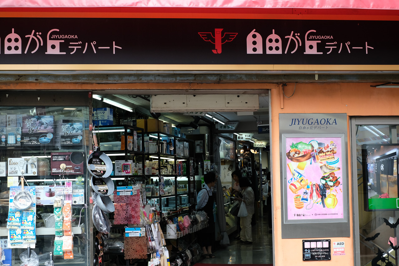 f:id:kota2009:20190914113833j:plain