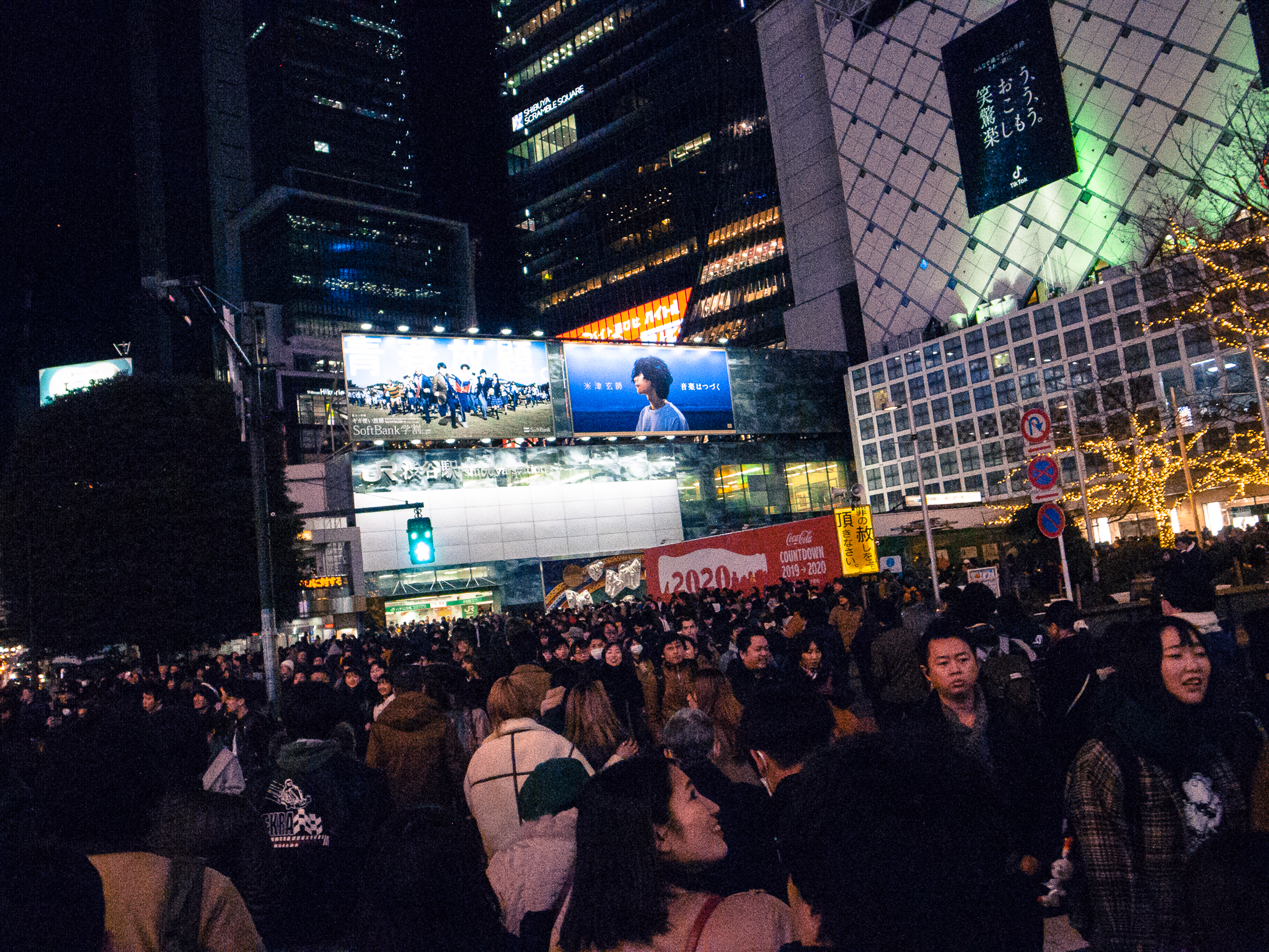 f:id:kota2009:20191228191255j:plain f:id:kota2009:20191228191255j:plain