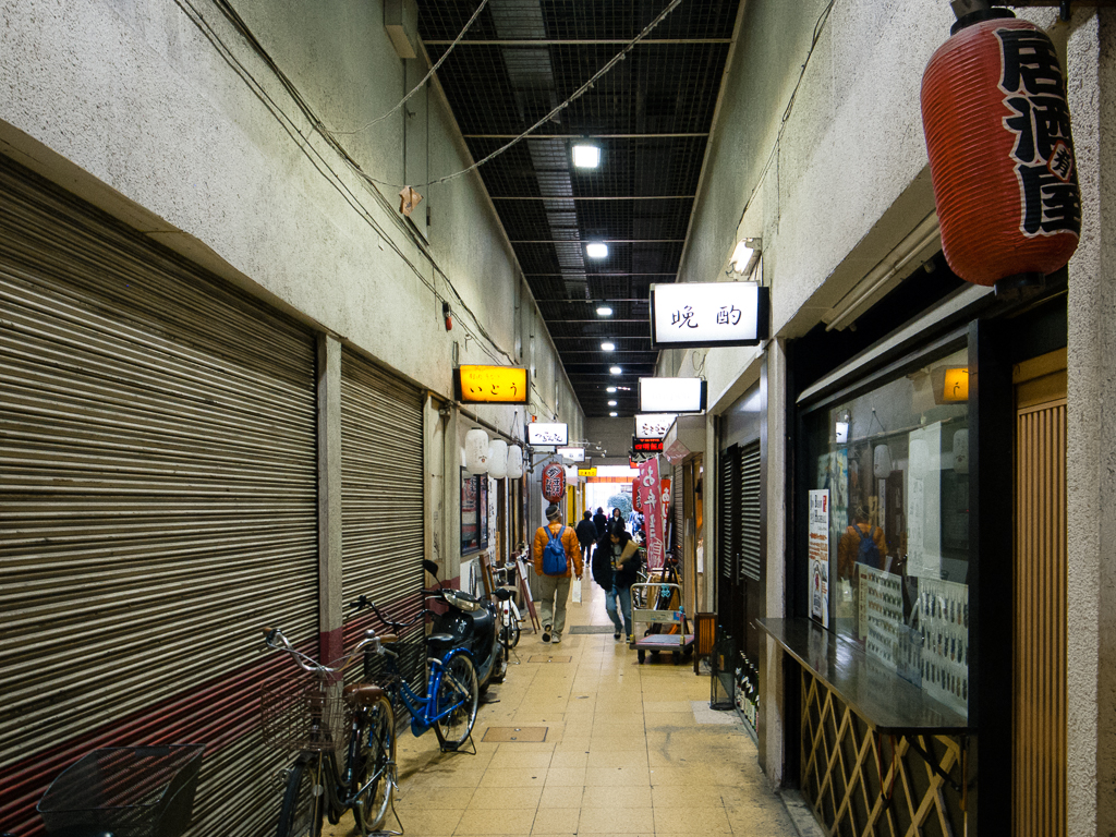 f:id:kota2009:20200110151332j:plain