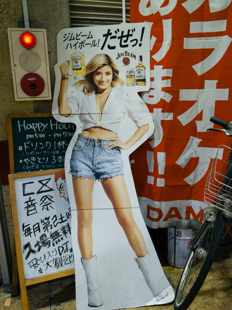 f:id:kota2009:20200110151404j:plain