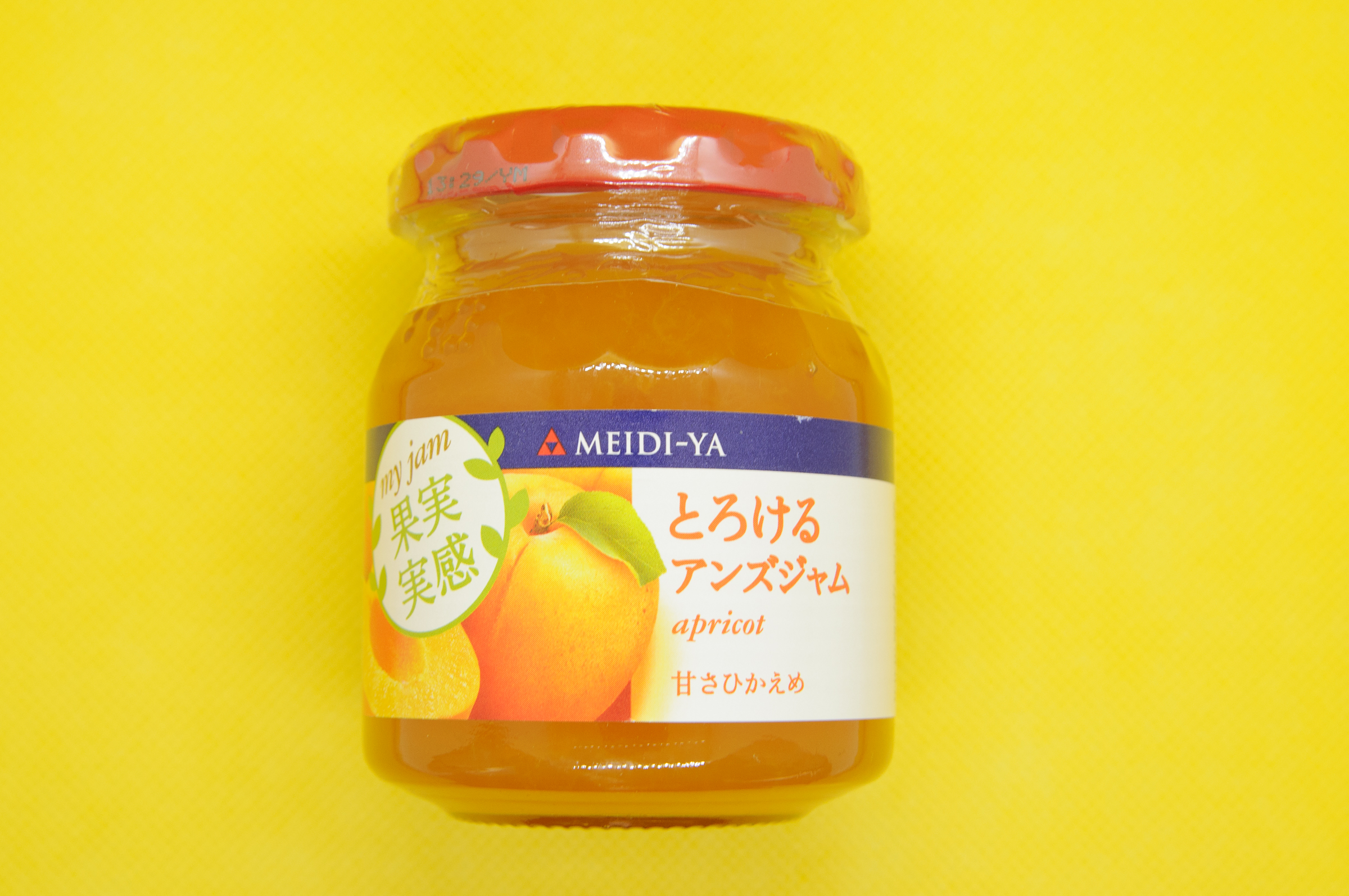 f:id:kota2009:20210531150937j:plain