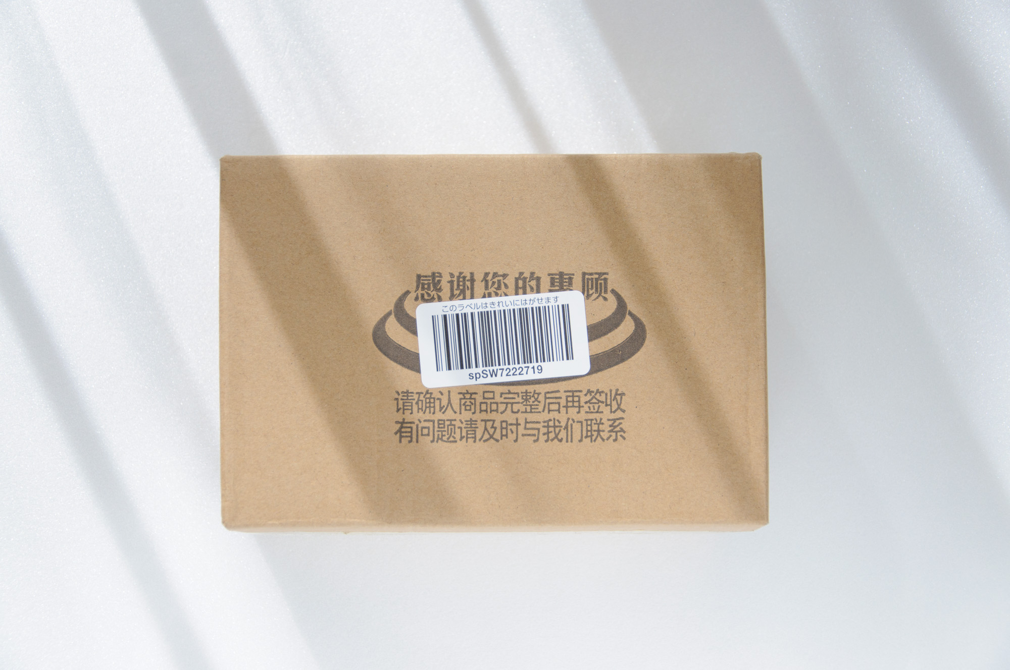 f:id:kota2009:20211202110701j:plain