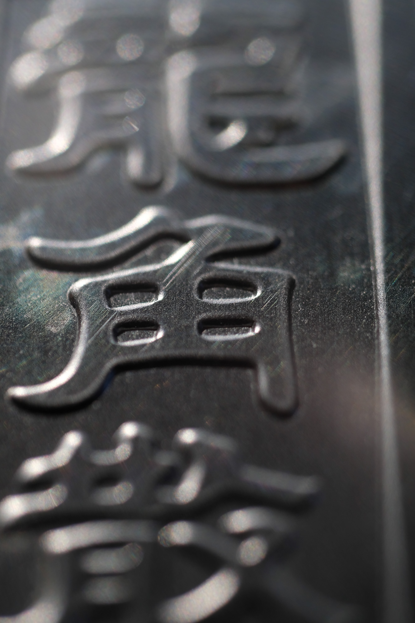 f:id:kota2009:20211202114044j:plain