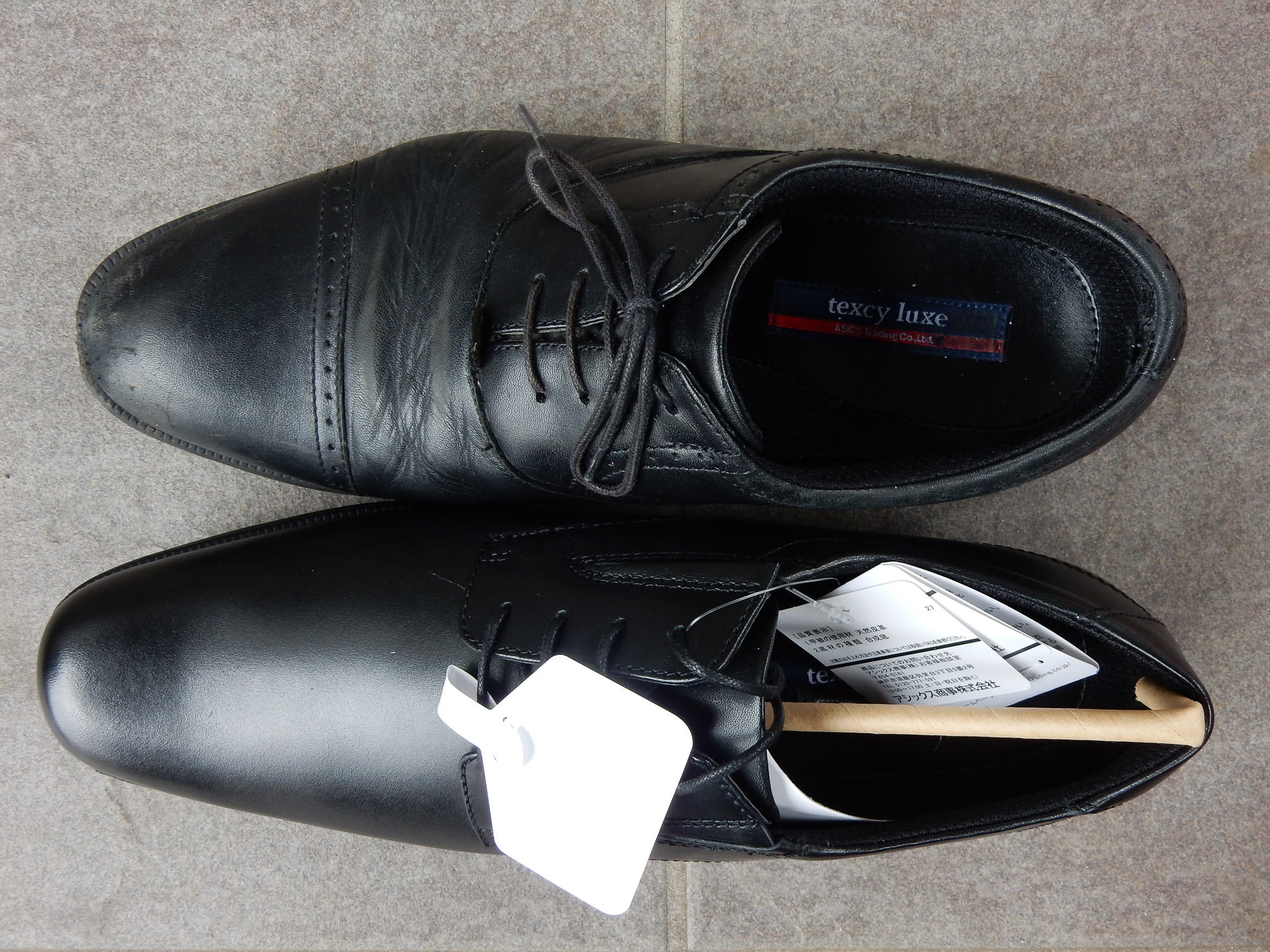 f:id:kota2009:20220110123140j:plain