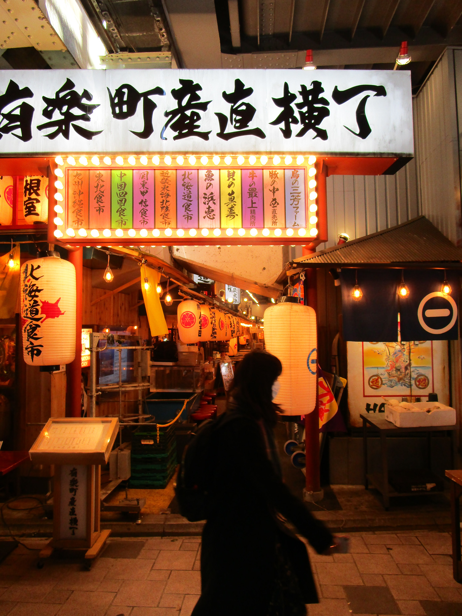 f:id:kota2009:20220218121544j:plain