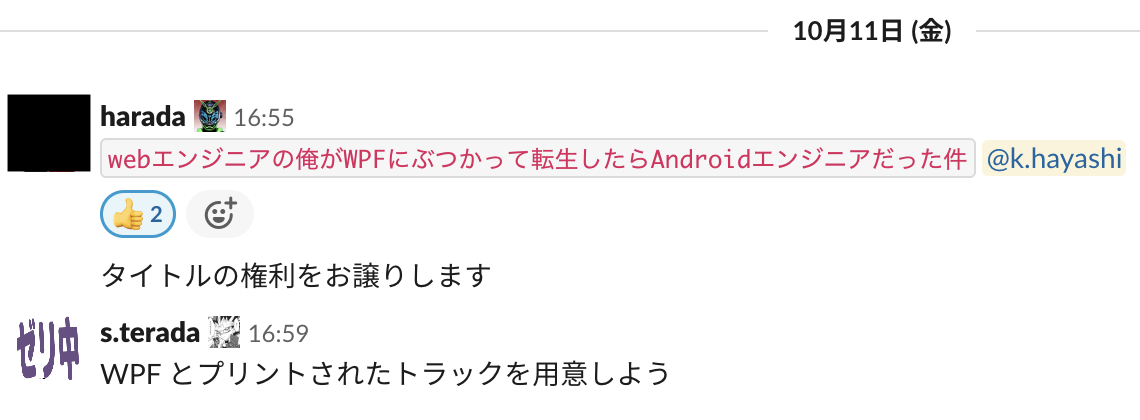 f:id:kota_hayashi:20191204172540p:plain f:id:kota_hayashi:20191204172540p:plain