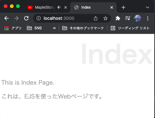 f:id:kota_ly:20220111000613p:plain