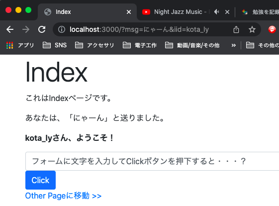 f:id:kota_ly:20220111002001p:plain