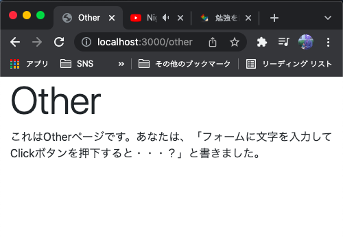 f:id:kota_ly:20220111002045p:plain