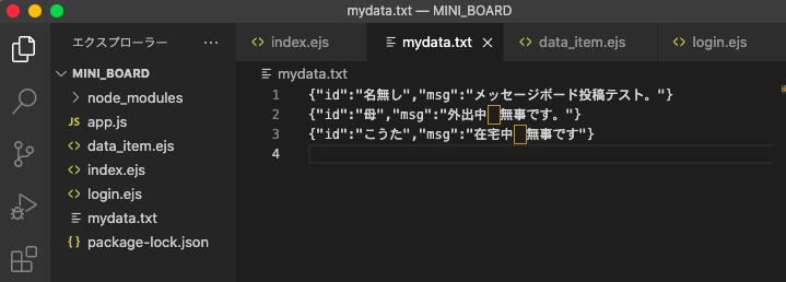 f:id:kota_ly:20220113011650p:plain