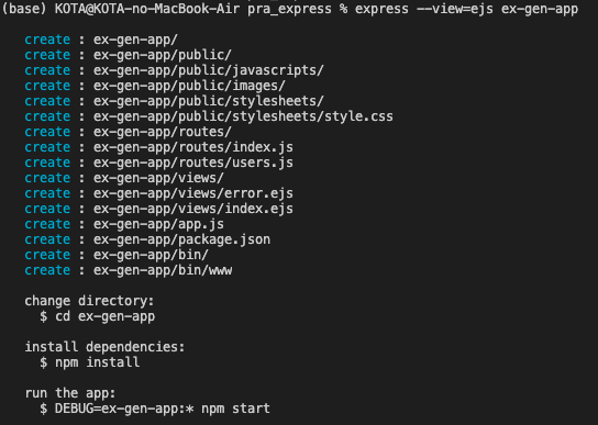 f:id:kota_ly:20220116234240p:plain