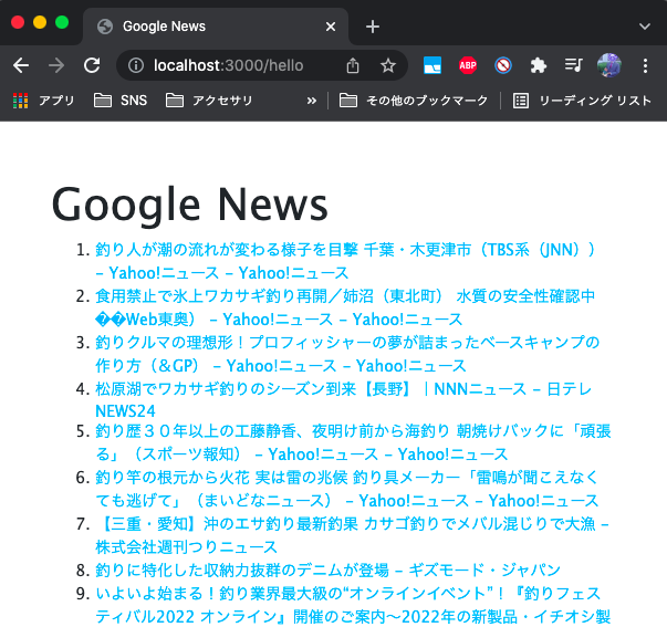 f:id:kota_ly:20220117000029p:plain