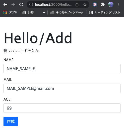 f:id:kota_ly:20220121210257j:plain