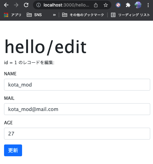 f:id:kota_ly:20220121211924p:plain