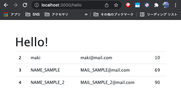 f:id:kota_ly:20220121213157p:plain