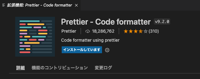 f:id:kota_ly:20220201235640p:plain