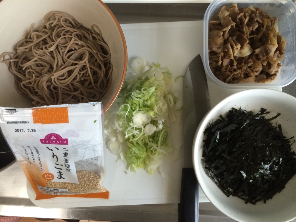 f:id:kota_uni:20170611140010j:plain