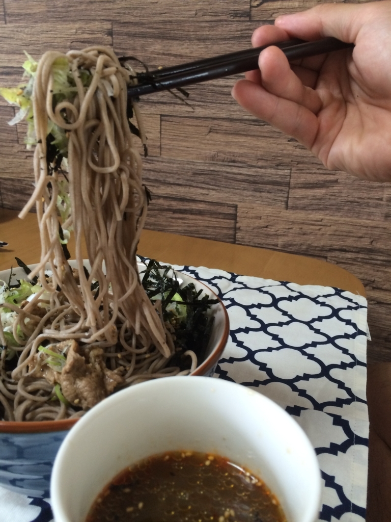 f:id:kota_uni:20170611140822j:plain