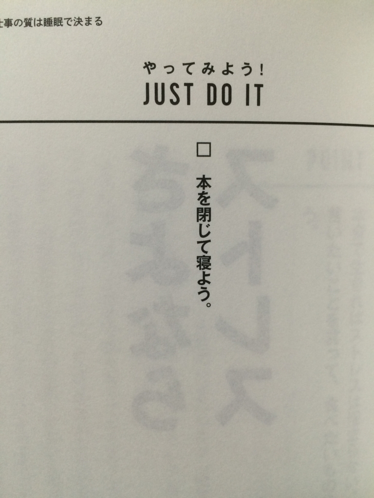 f:id:kota_uni:20170617140449j:plain