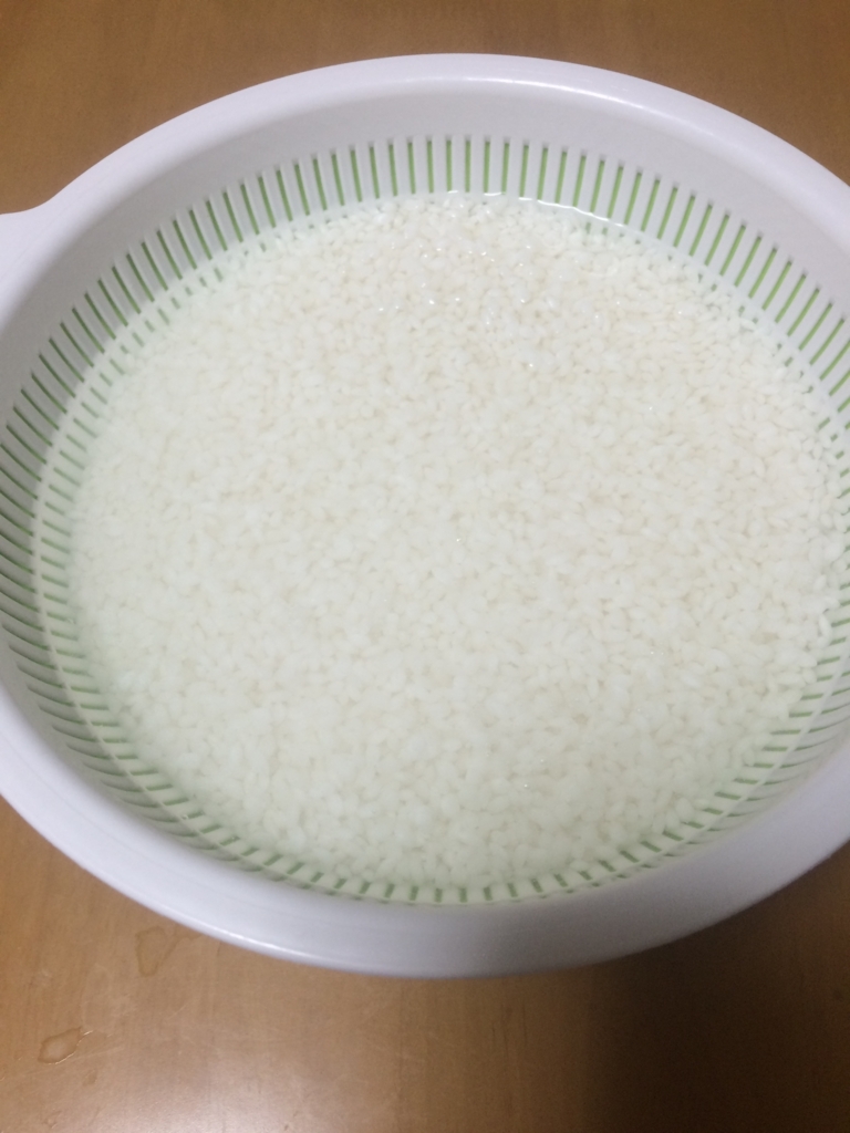 f:id:kota_uni:20170628232842j:plain