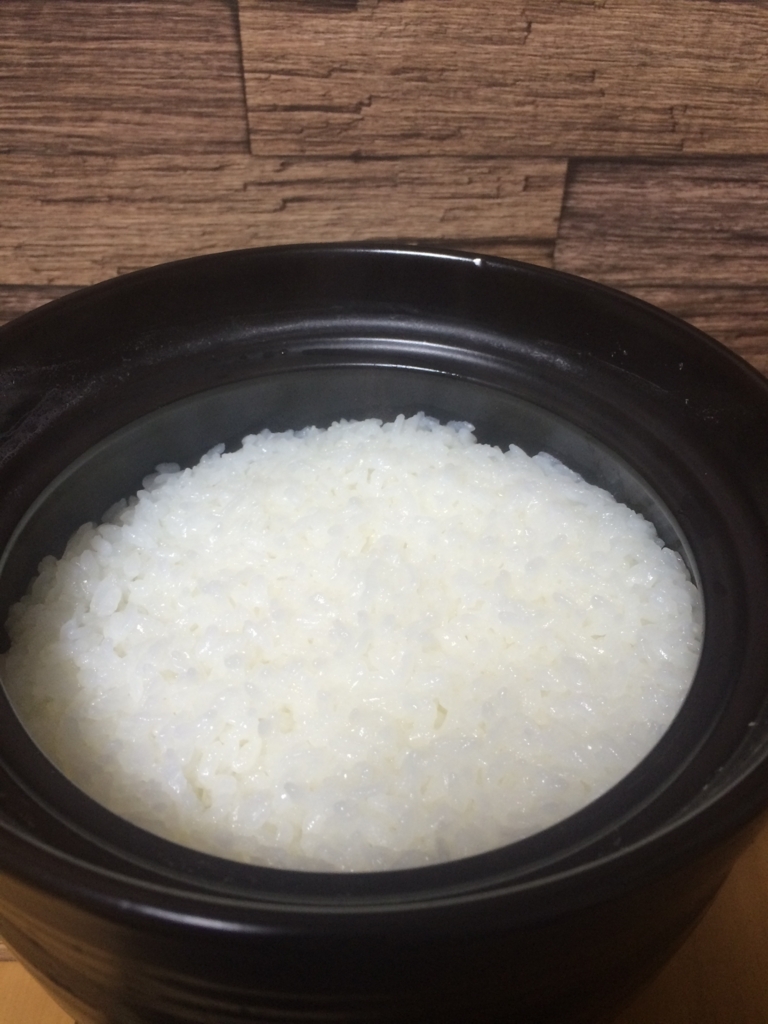 f:id:kota_uni:20170629000231j:plain