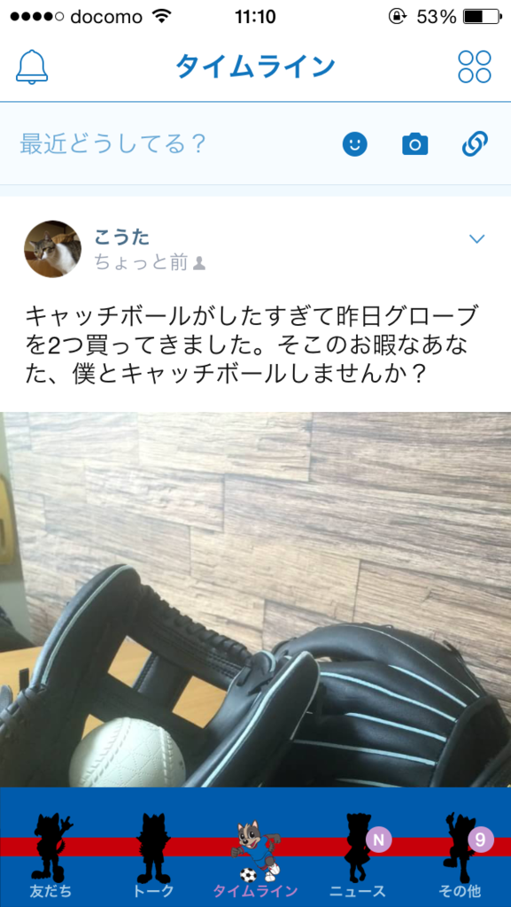 f:id:kota_uni:20170630140409p:plain