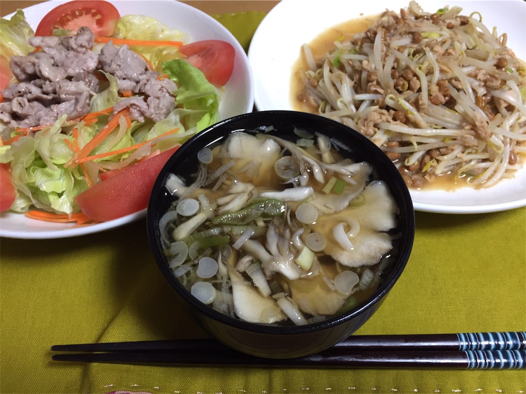 f:id:kota_uni:20170829151824j:image