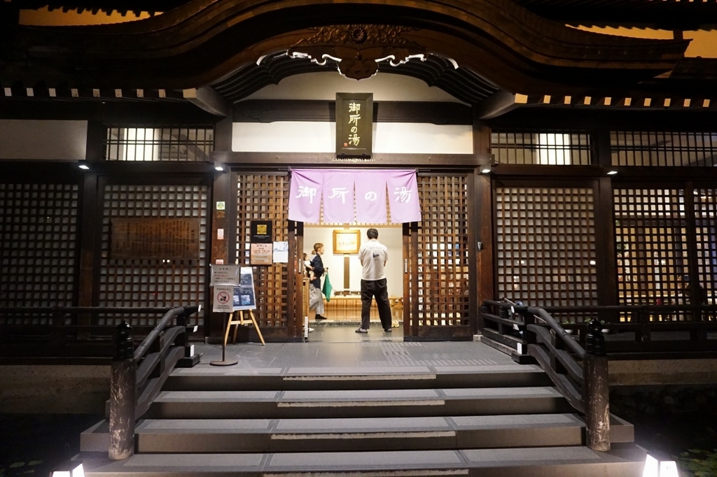 f:id:kota_uni:20170921202459j:plain