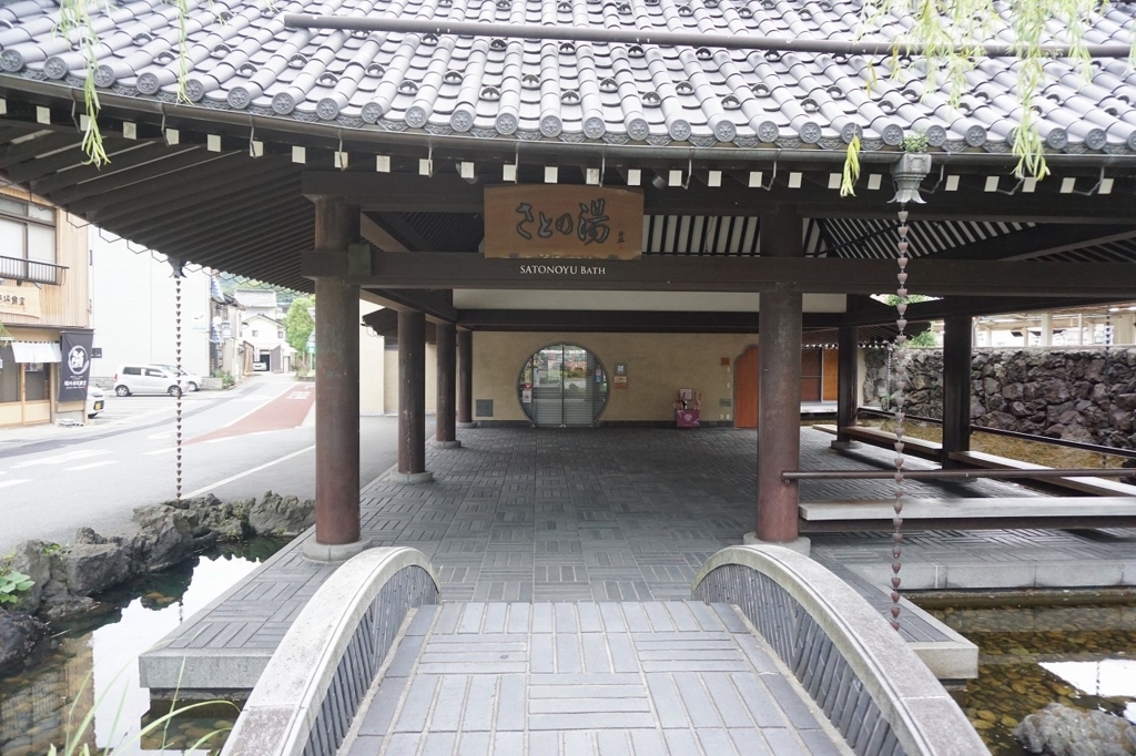 f:id:kota_uni:20170921203705j:plain