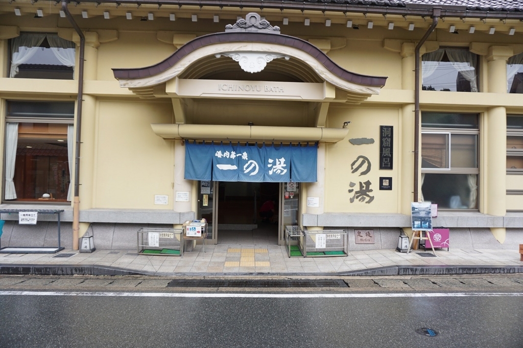 f:id:kota_uni:20170921203748j:plain