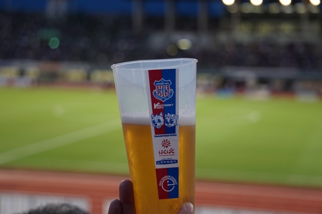 f:id:kota_uni:20170925111035j:plain