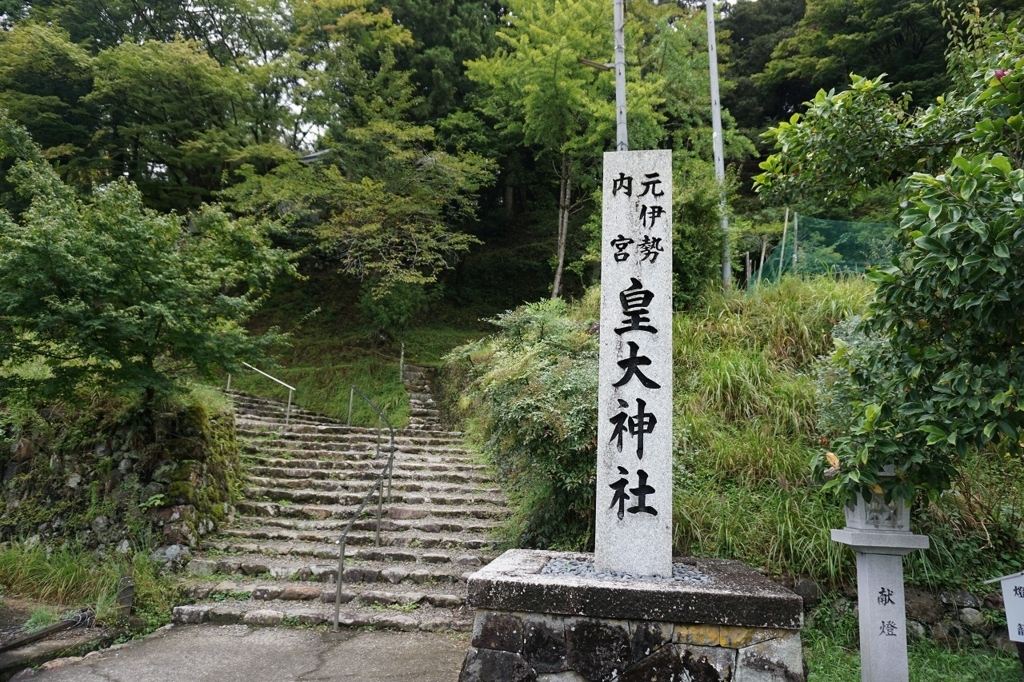 f:id:kota_uni:20170927140305j:plain