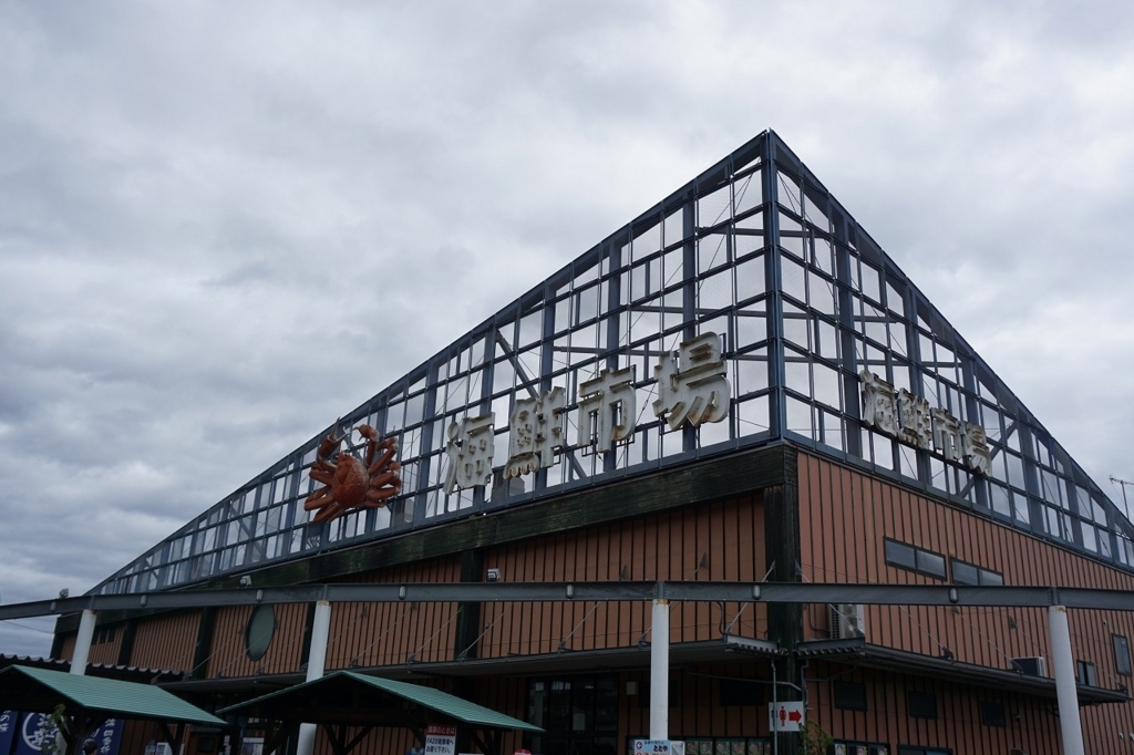 f:id:kota_uni:20170927142611j:plain