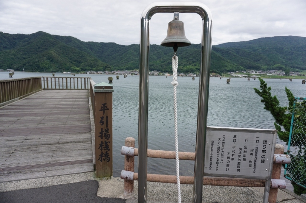 f:id:kota_uni:20170927150542j:plain