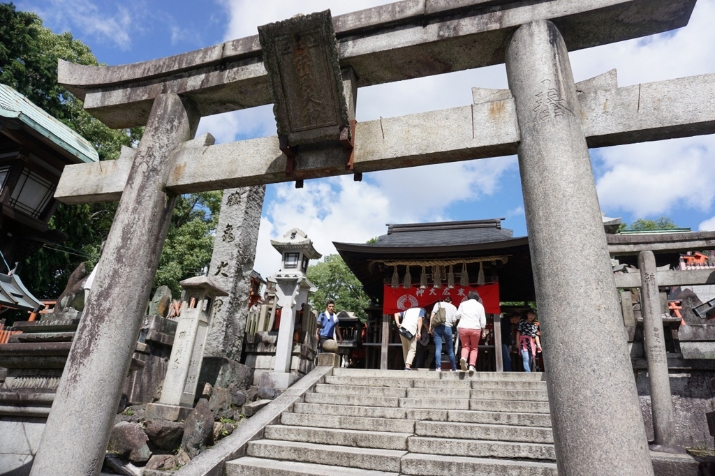 f:id:kota_uni:20170928201556j:plain