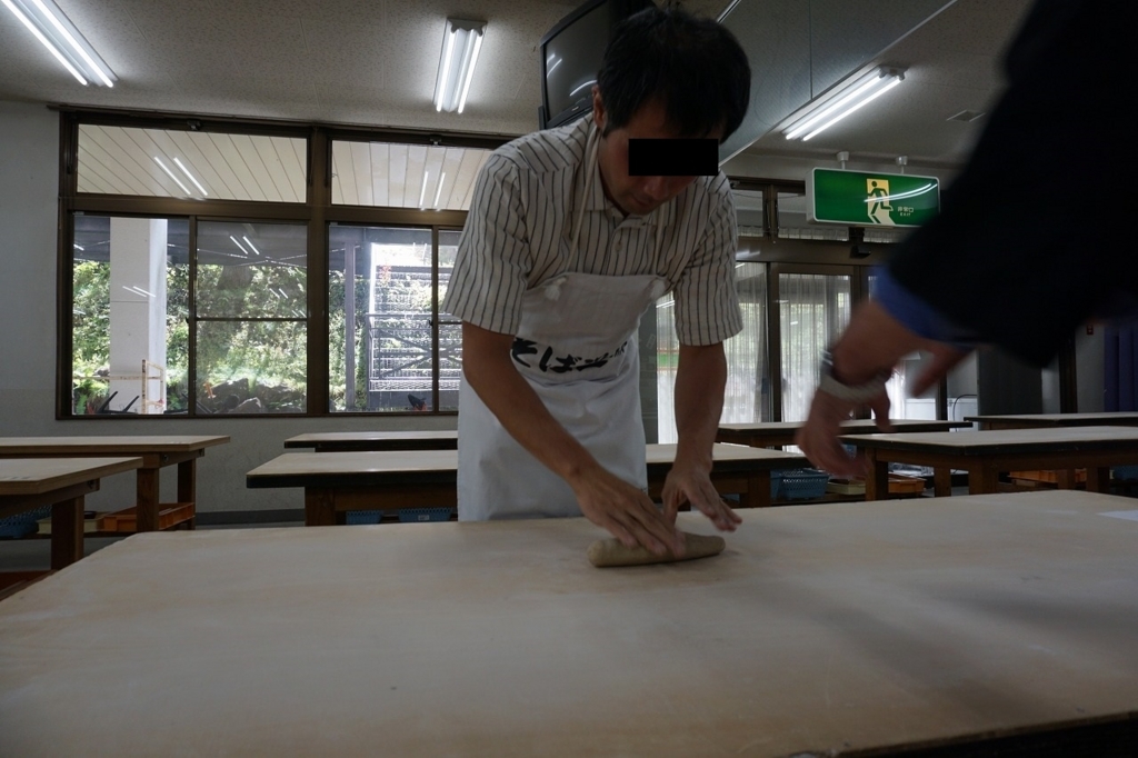 f:id:kota_uni:20171011220207j:plain