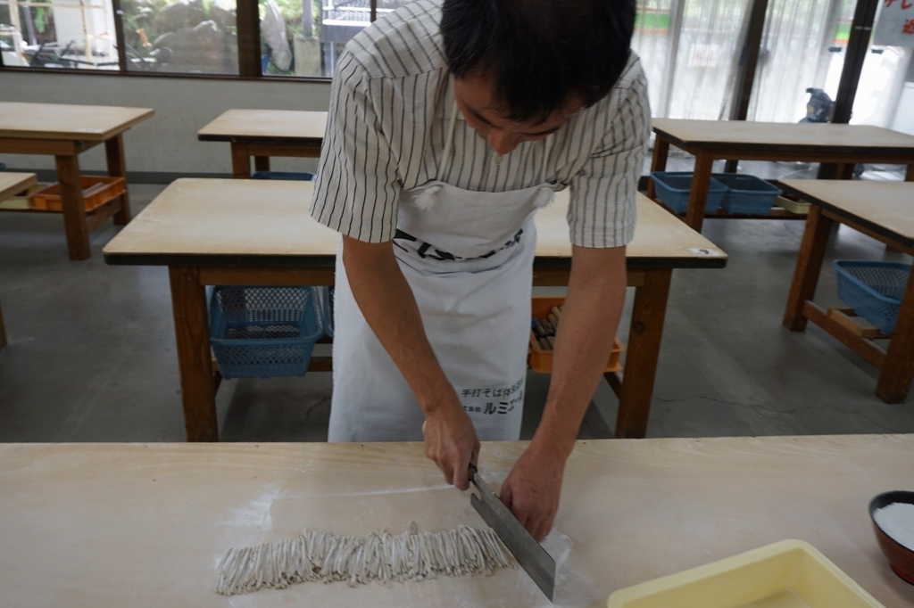 f:id:kota_uni:20171011220251j:plain