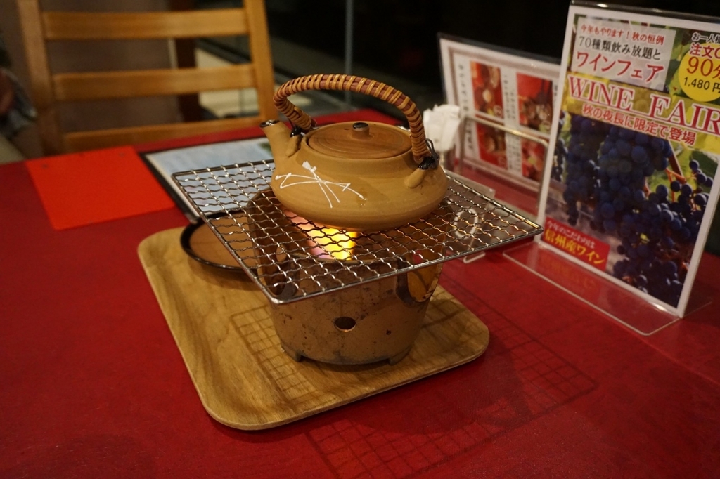 f:id:kota_uni:20171011231428j:plain