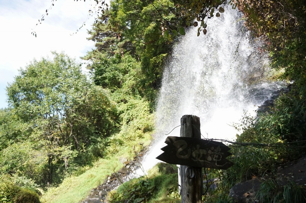 f:id:kota_uni:20171011231943j:plain